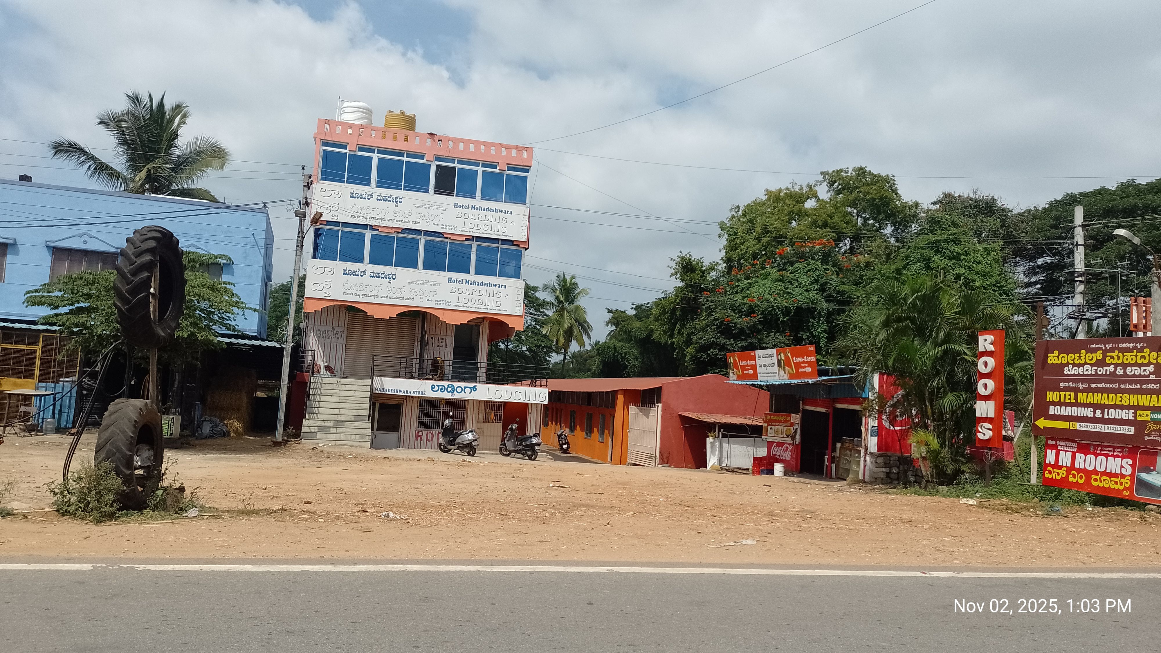 Mahadeshwara Hotel Exterior View