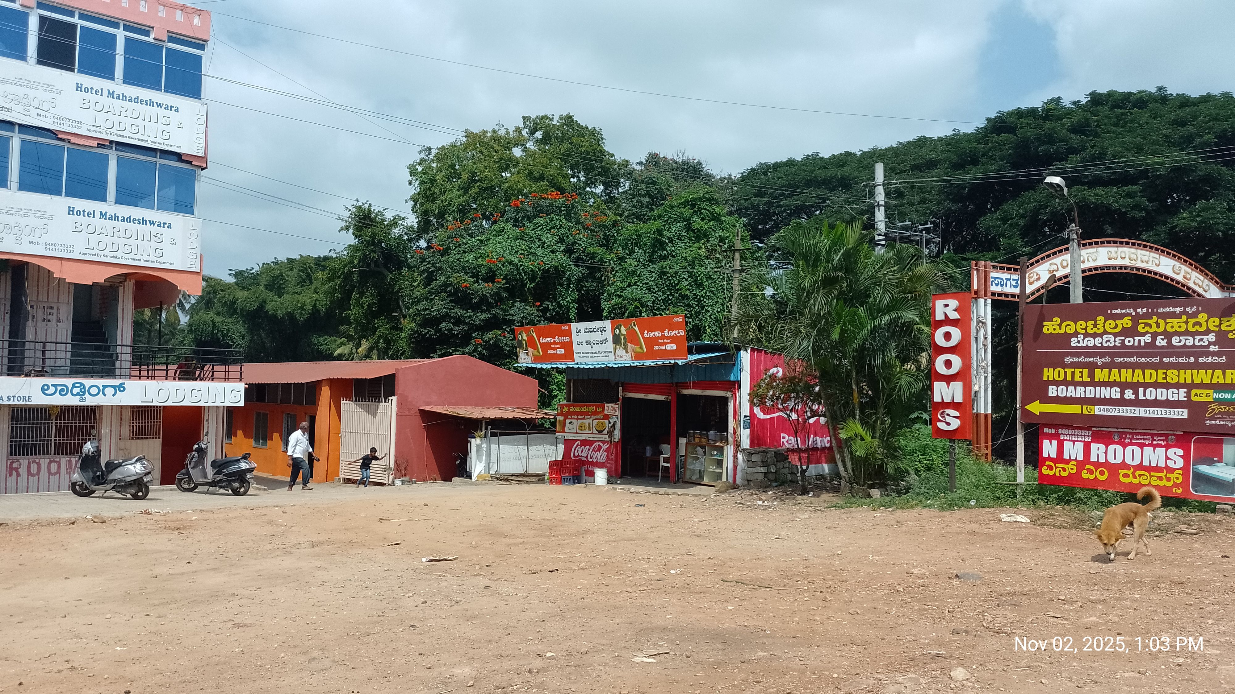 In-house Vegetarian Restaurant